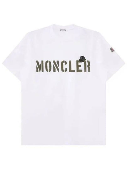 Logo Crew Neck Short Sleeve T-Shirt Optical White - MONCLER - BALAAN 2