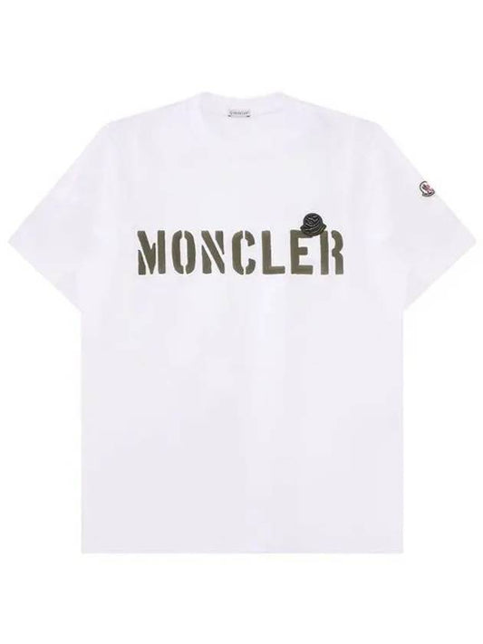 Logo Crew Neck Short Sleeve T-Shirt Optical White - MONCLER - BALAAN 2