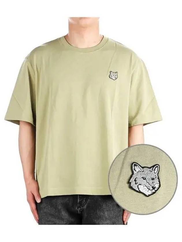 Men s Bold Fox Head Short Sleeve T Shirt 271498 - MAISON KITSUNE - BALAAN 1