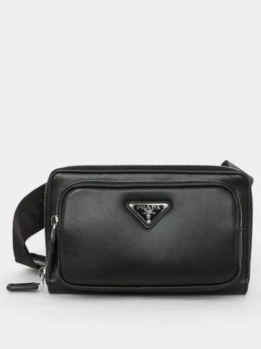 Triangle Logo Leather Belt Bag Black - PRADA - BALAAN 2