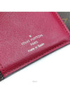 women s wallet - LOUIS VUITTON - BALAAN 6