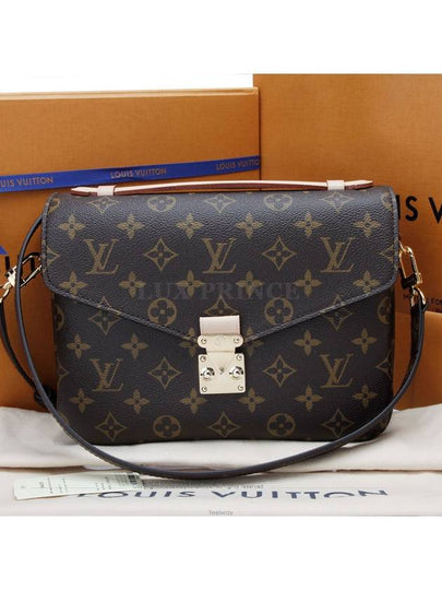 women cross bag - LOUIS VUITTON - BALAAN 2