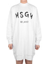 Brushed logo fleece dress 3041MDA67 217299 01 - MSGM - BALAAN 1