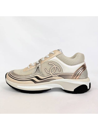 Women CC Logo Fabric Laminated Low Top Sneakers Silver Ivory - CHANEL - BALAAN 2