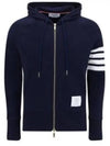 Engineered 4 Bar Diagonal Zip Up Hoodie Navy - THOM BROWNE - BALAAN 2