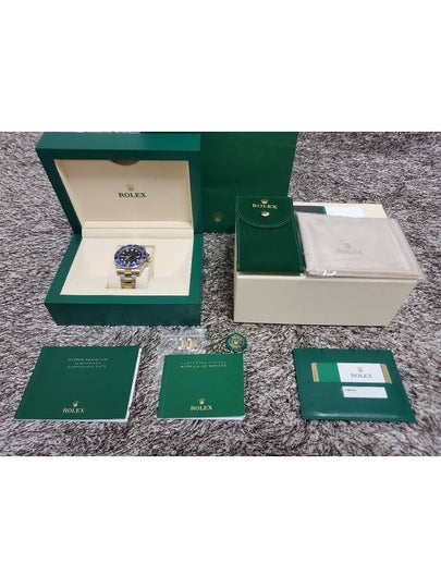 Rolex Submariner Cheongkom 20 Years - ROLEX - BALAAN 2