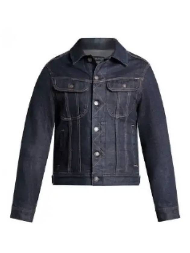 Pocket Denim Jacket Blue - TOM FORD - BALAAN 2