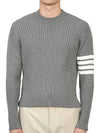 Baby Cable Cotton 4 Bar Crew Neck Knit Top Grey - THOM BROWNE - BALAAN 4