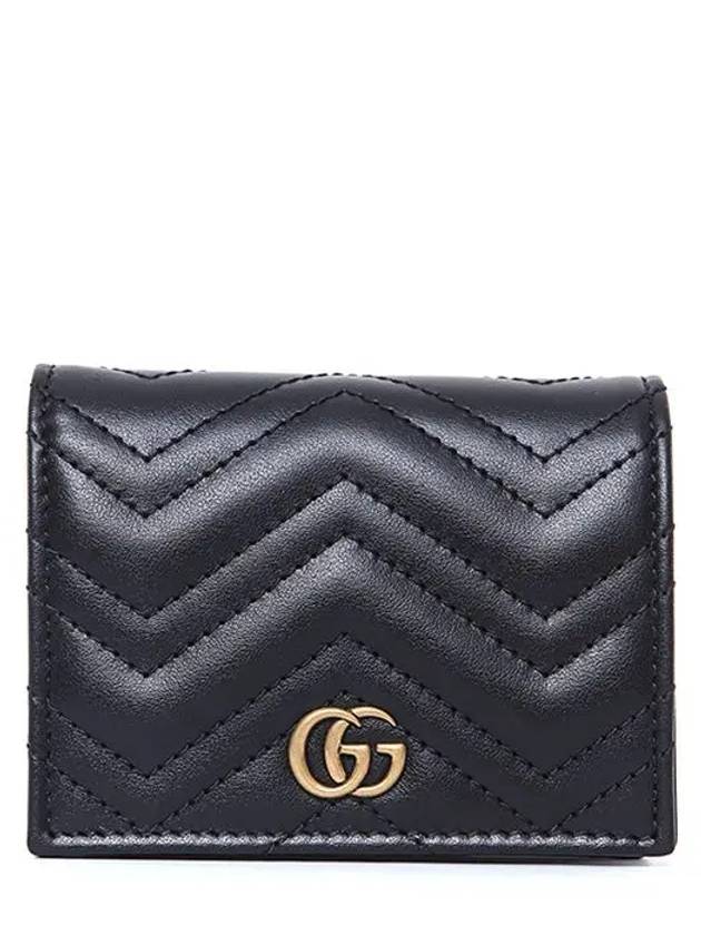 GG Marmont Matelasse Flap Card Wallet Black - GUCCI - BALAAN 2