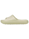 Shibui Cat Slippers Putty Sand - PUMA - BALAAN 2