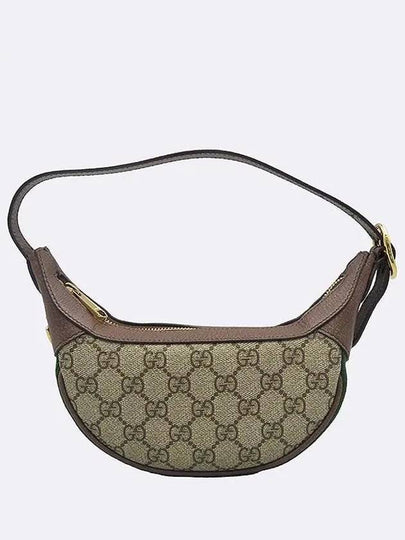 658551 shoulder bag - GUCCI - BALAAN 2