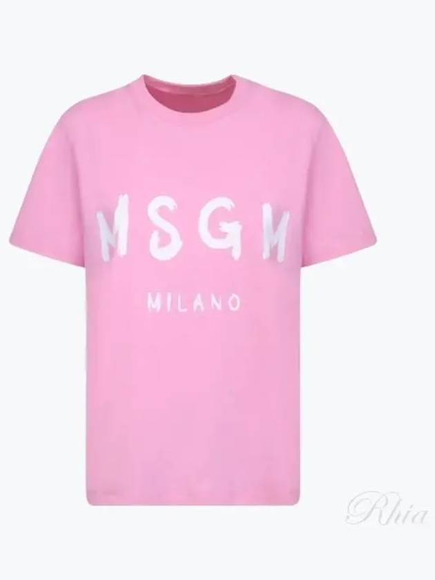 Brushed Logo Short Sleeve T-Shirt Pink - MSGM - BALAAN 2