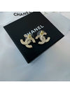 Metal Earrings Diamantes & Gold Crystal - CHANEL - BALAAN 5