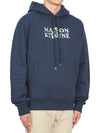 Flowers Comfort Logo Print Hoodie Ink Blue - MAISON KITSUNE - BALAAN 4