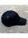 Embroidered Logo Cotton Ball Cap Blue - AMI - BALAAN 4