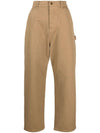 Garment Dyed Gabardine Straight Pants Cord - MIU MIU - BALAAN 1