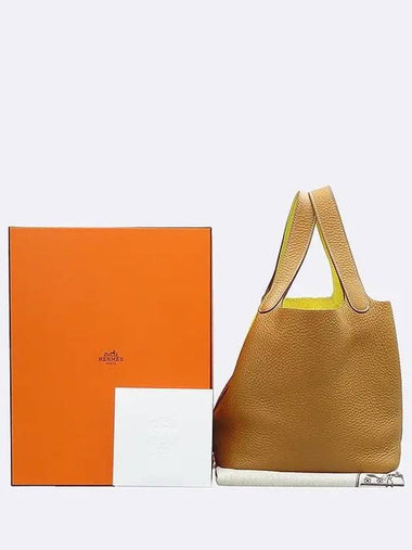 SAC tote bag - HERMES - BALAAN 1