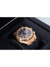 Royal Oak 26239 Blue Plate Gold Box 21 Years - AUDEMARS PIGUET - BALAAN 5