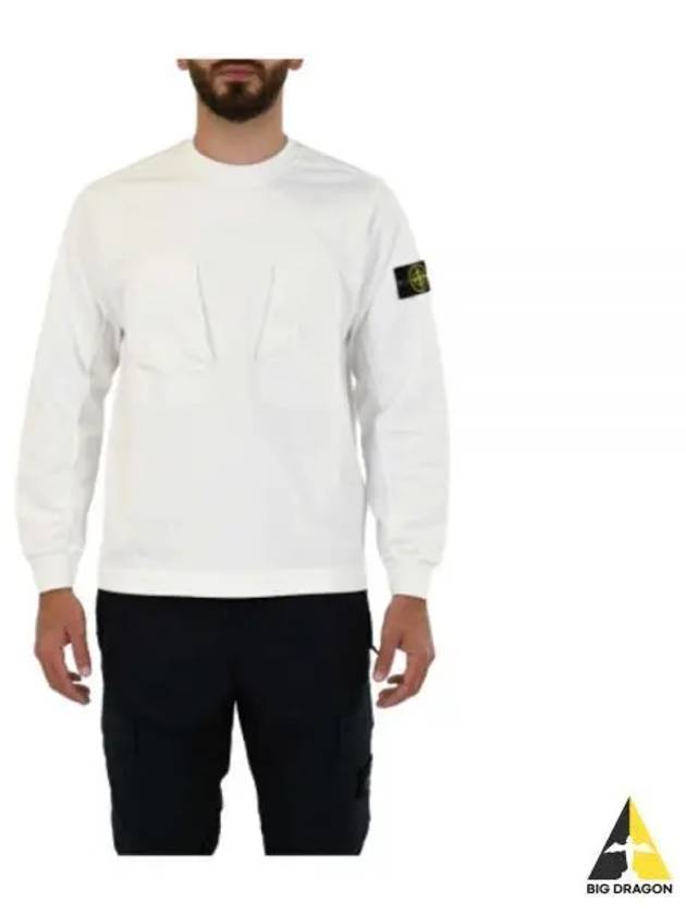 Cotton Fleece Crewneck Sweatshirt White - STONE ISLAND - BALAAN 2