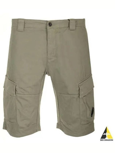 Stretch Satin Cargo Shorts Green - CP COMPANY - BALAAN 2