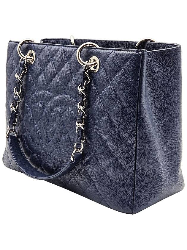 Chanel A50995 Navy Caviar Silver Chain Grand Shopping Shoulder Bag 15th - CHANEL - BALAAN 7