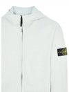 Men's Waffen Patch Fleece Zip Up Hoodie Ice - STONE ISLAND - BALAAN 6