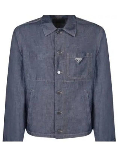 Triangle Logo Chambray Shirt Jacket Navy - PRADA - BALAAN 2