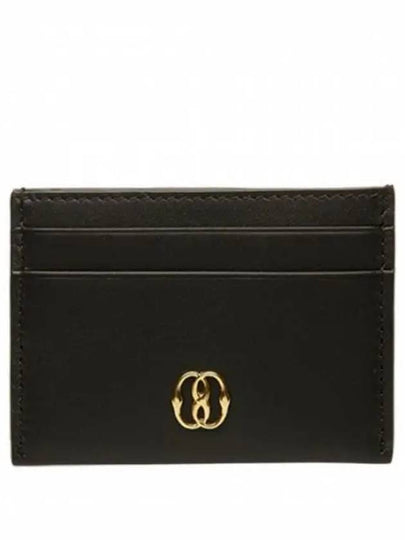 Emblem CCH WLB00SVT383 U901O Card Holder - BALLY - BALAAN 1