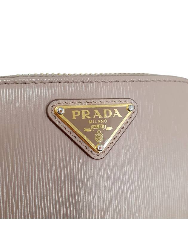 1MM268 Beige Vitello Move Gold Metal Logo Zip up Card Business Mini Wallet - PRADA - BALAAN 4