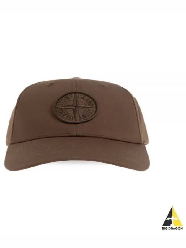 6 Panel Ball Cap Green - STONE ISLAND - BALAAN 2