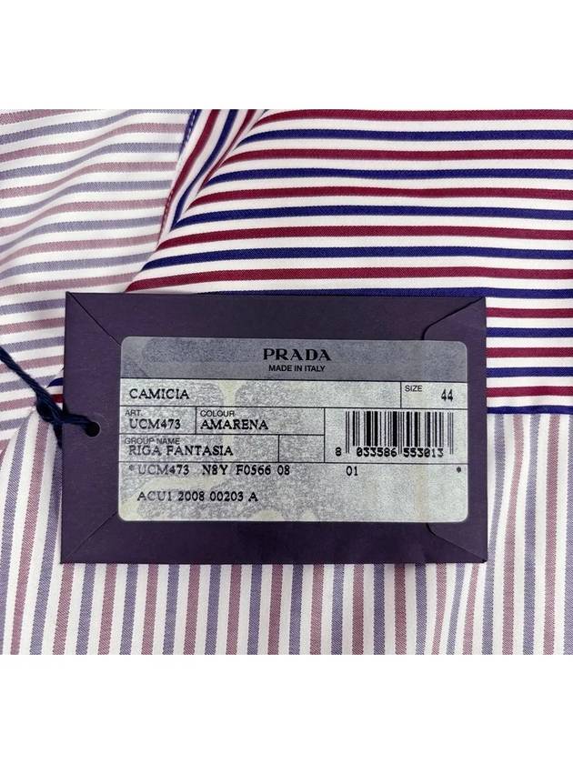 Striped Long Sleeve Shirt - PRADA - BALAAN 6