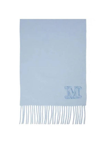 Wsdalia Cashmere Muffler Blue - MAX MARA - BALAAN 1