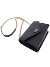 Saffiano Leather Envelope Chain Shoulder Bag Black - PRADA - BALAAN 6