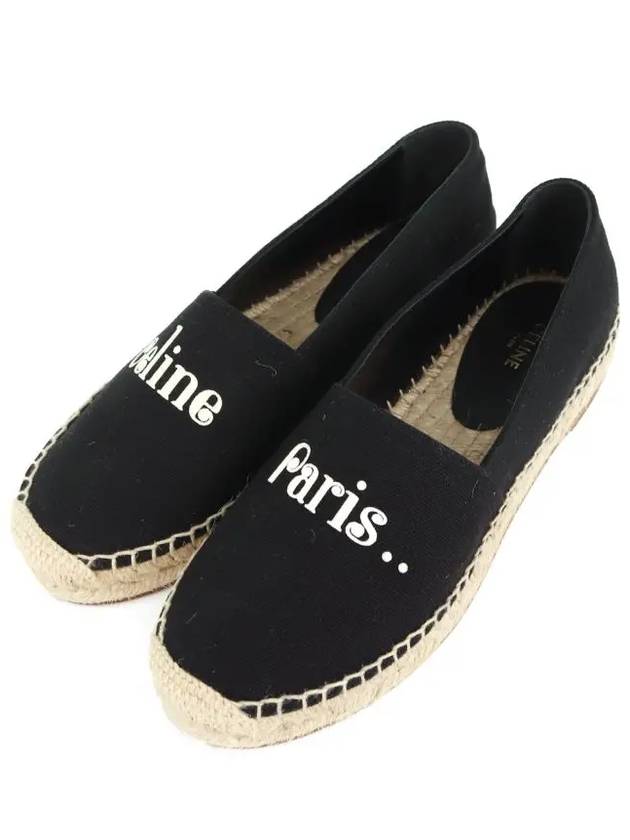 Logo fabric espadrilles black - CELINE - BALAAN 2