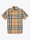 Linen Tartan Check Short Sleeve Shirt Brown - BURBERRY - BALAAN 2