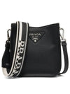 Leather Mini Shoulder Bag Black - PRADA - BALAAN 2