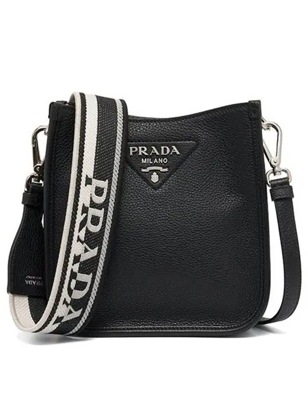 Leather Mini Shoulder Bag Black - PRADA - BALAAN 3