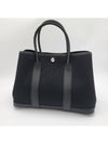 Garden Party 30 Tote Bag Black - HERMES - BALAAN 2