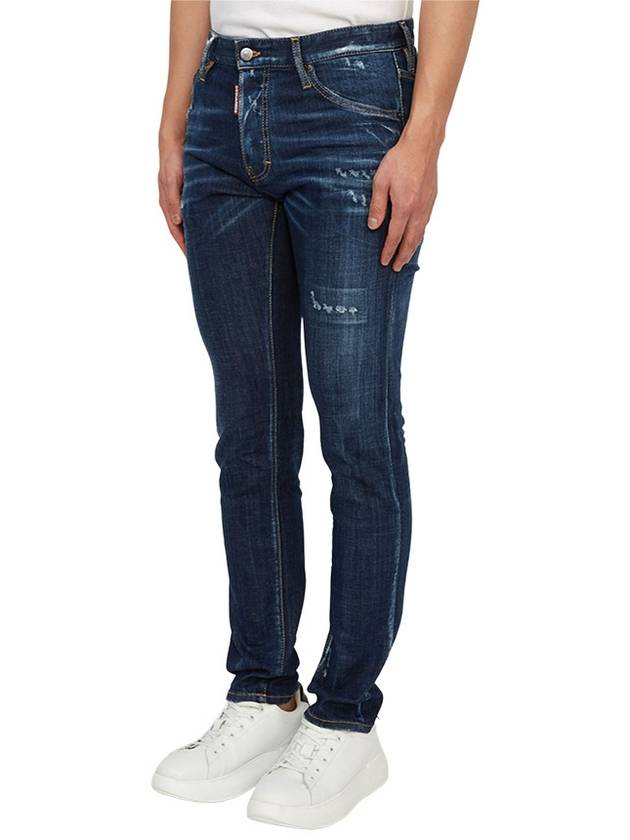 Cool Guy Jeans Blue - DSQUARED2 - BALAAN 3