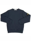 Navy Kids Sweatshirt 761661340 V0020 - STONE ISLAND - BALAAN 3