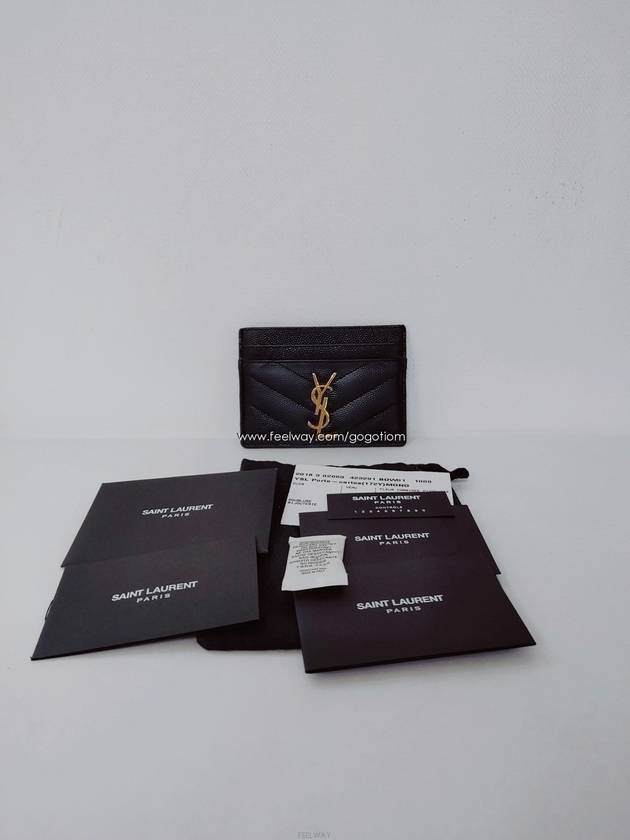 women card wallet - SAINT LAURENT - BALAAN 1