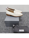 Varsity Suede Penny Loafers Natural - THOM BROWNE - BALAAN 3