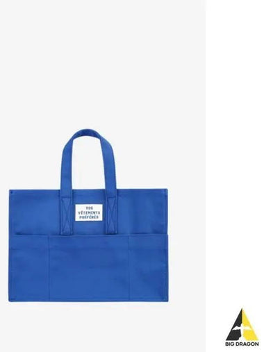 LE MONT ST MICHEL ARMANCE TOTE BAG Small BLUE - LE MONDE BERYL - BALAAN 1