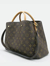 M41056 2 WAY bag - LOUIS VUITTON - BALAAN 3