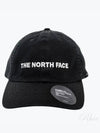 Horizontal Embro Ball Cap Black - THE NORTH FACE - BALAAN 2