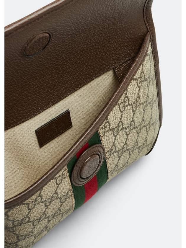 Ophidia GG Small Belt Bag Beige - GUCCI - BALAAN 5