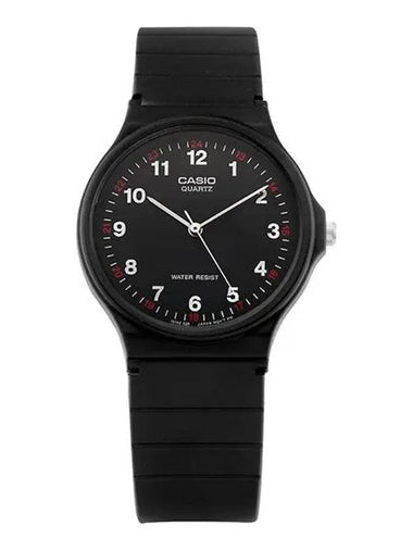 MQ 24 1BLDF Watch - CASIO - BALAAN 1