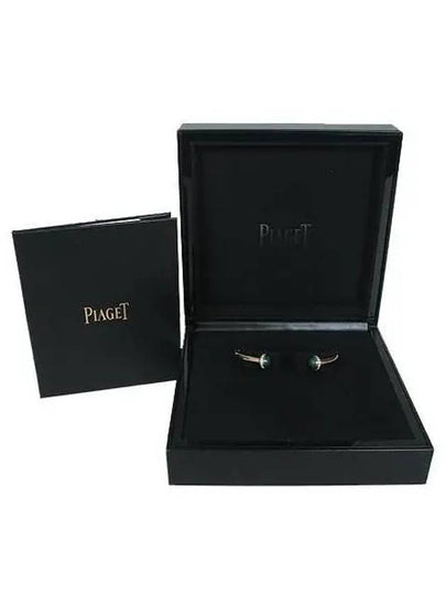 G36PB100 Bracelet Jewelry - PIAGET - BALAAN 2