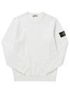 Sweatshirt 62420 V0001 Brushed Fleece Crew Neck Regular Fit Men s - STONE ISLAND - BALAAN 1