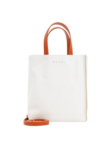 Museo Soft Tote Bag White - MARNI - BALAAN 1